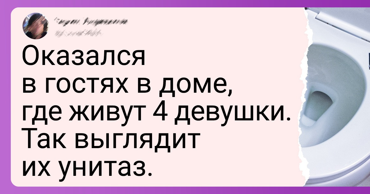 15 вещей, которые раз увидишь — и всю жизнь потом не забудешь