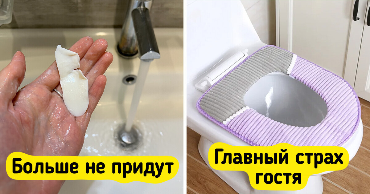12 неочевидных вещей, которые приведут в ужас даже самых лояльных гостей
