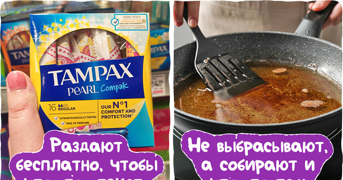 13 фактов о жизни швейцарцев, после которых они уже не будут казаться сплошь банкирами, живущими с видом на Альпы 13 фактов о жизни швейцарцев, после которых они уже не будут казаться сплошь банкирами, живущими с видом на Альпы