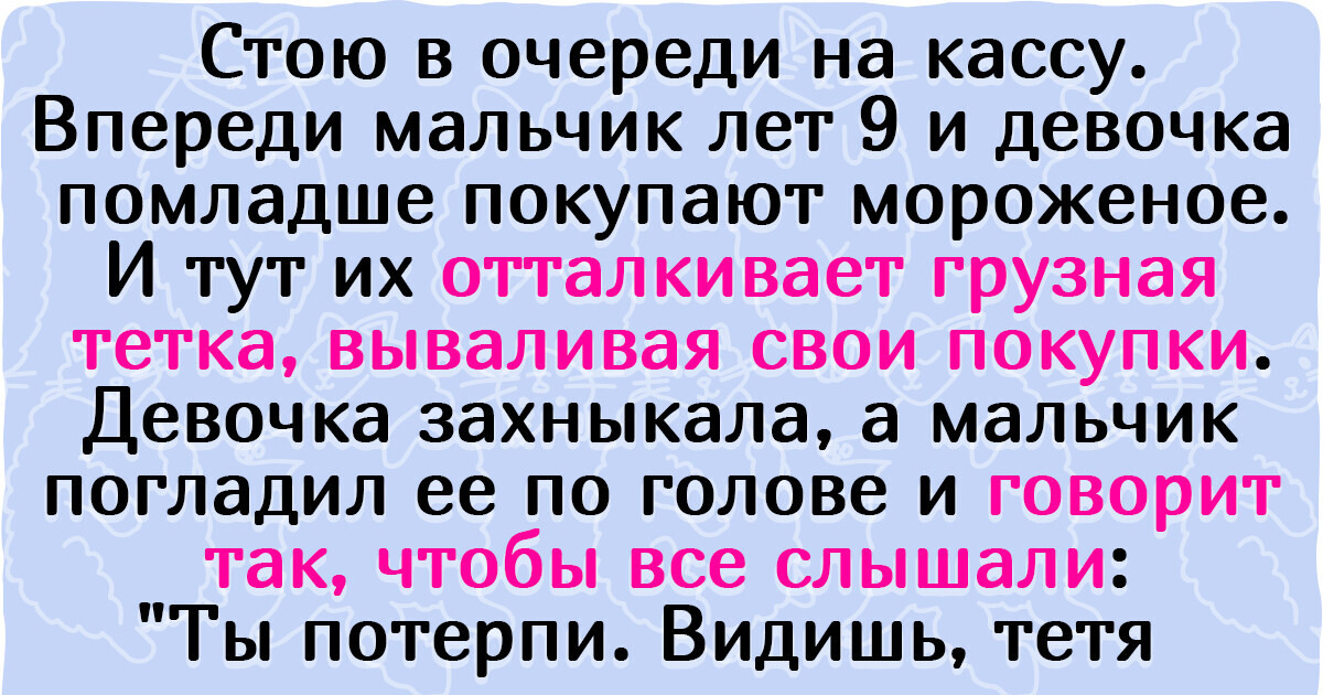 17 детей, которые способны одной фразой поставить в тупик любого мудреца 17 детей, которые способны одной фразой поставить в тупик любого мудреца