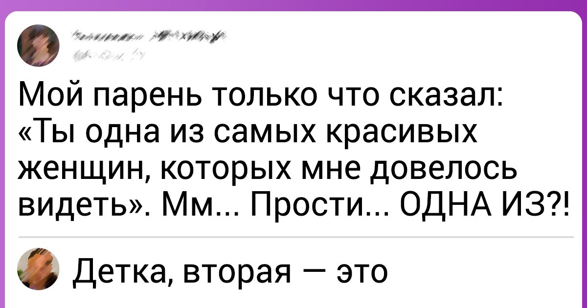 15 человек, которые растрачивают свой комедийный талант в соцсетях, хотя могли бы собирать стадионы