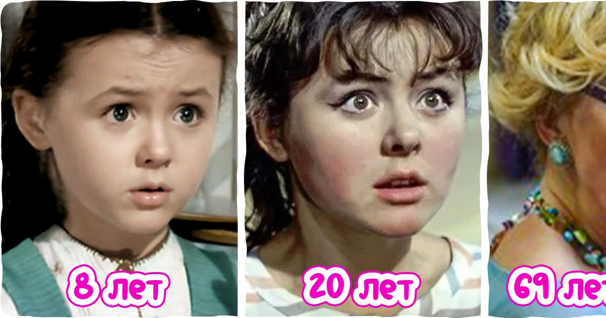 18 культовых актрис прошлого, которые хороши как в своих первых, так и в последних фильмах