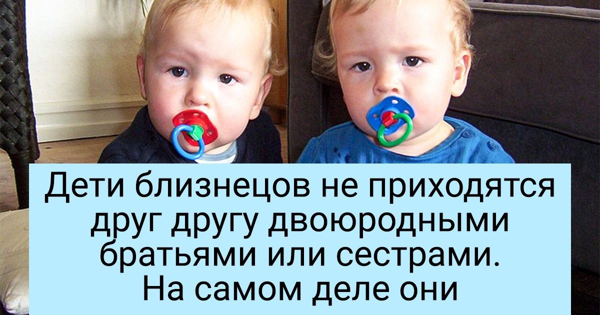 У каждого свой взгляд на мир картинки