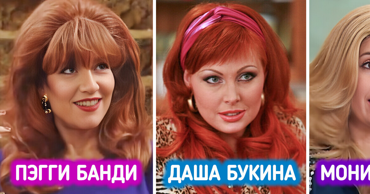 20+ актеров и актрис, которые сыграли одних и тех же персонажей, вот только получилось не у всех 20+ актеров и актрис, которые сыграли одних и тех же персонажей, вот только получилось не у всех