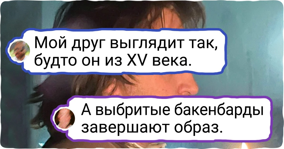 16 случайных фотографий, красотой которых восхитились бы именитые художники эпохи Возрождения 16 случайных фотографий, красотой которых восхитились бы именитые художники эпохи Возрождения