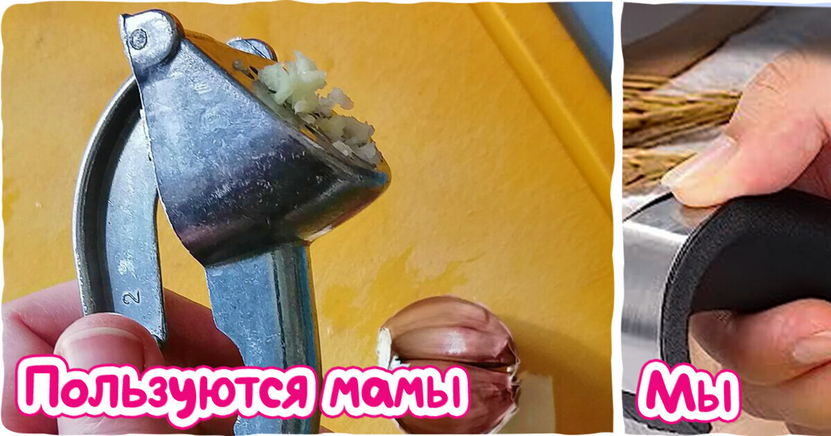 10 товаров для кухни, за которые отдашь копейки, зато помощи от них получишь на миллион