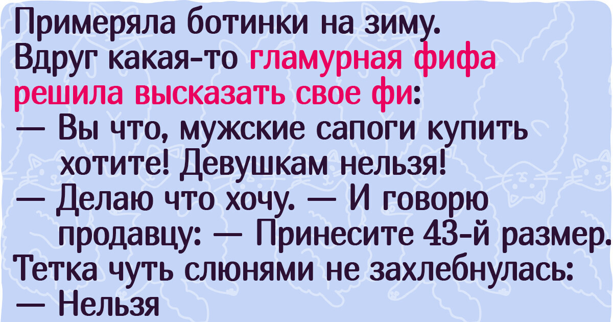 20+ доказательств того, что в магазин можно не только за хлебушком и шмотками ходить, но и за кучей эмоций
