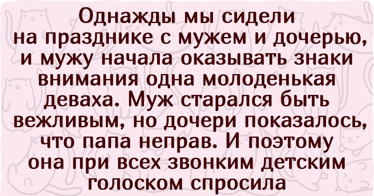 10+ детей, которые ясно дали понять взрослым, что пощады не будет