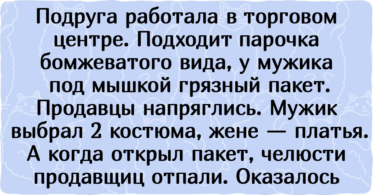 Изображения которые запрещалось иметь простым людям на одежде по закону пяти когтей