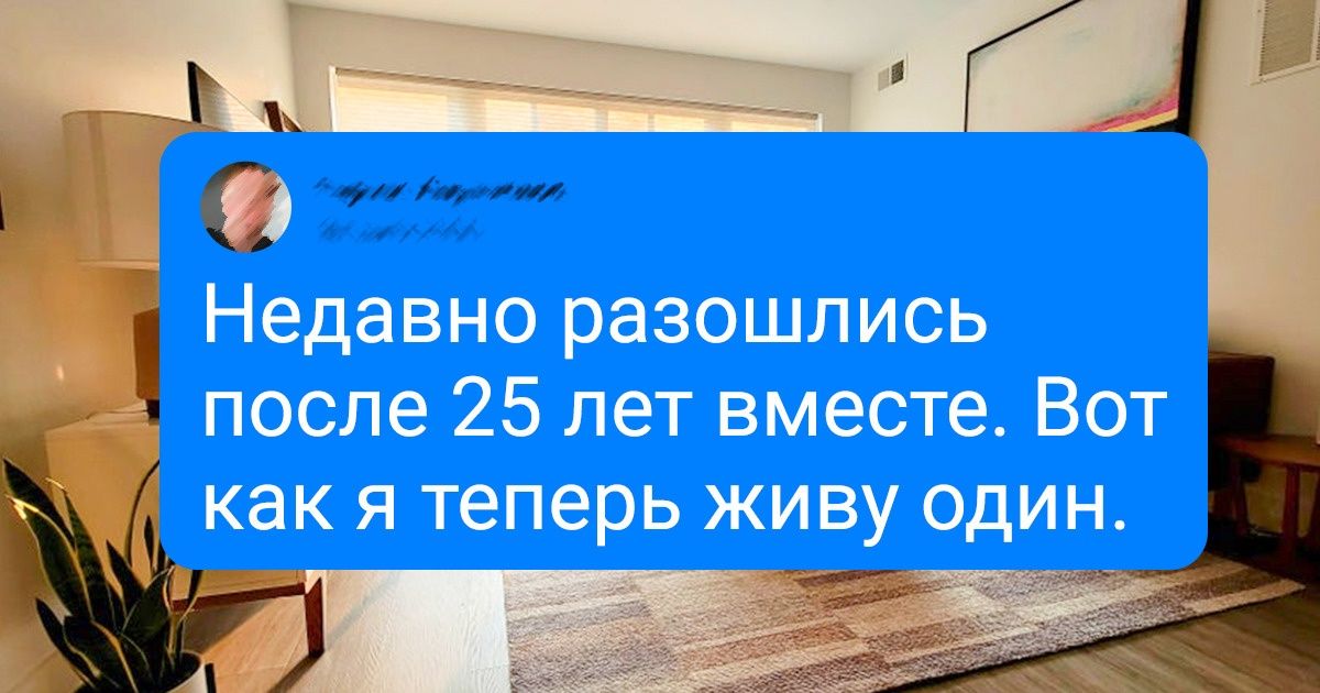 17 летний раков поздно вечером зашел в комнату матери и попросил деньги