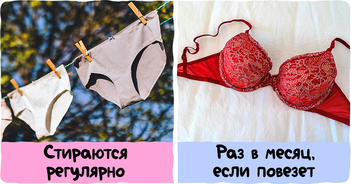 7 вещей, которые регулярно делает каждая женщина, но ни за что в этом не признается