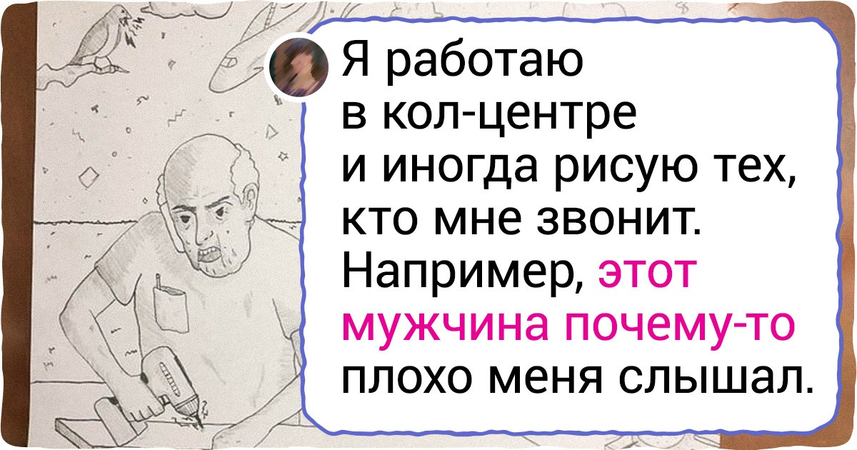 15+ фото с работы, которые показывают, что в каждом офисе свои приколы