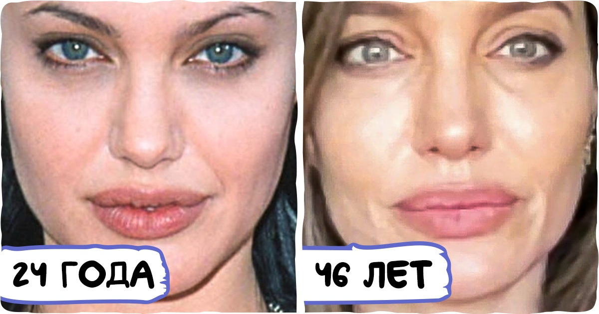 15+ наших кумиров с красных дорожек, чти фотографии в молодости и сейчас мы сравнили и остались в восторге