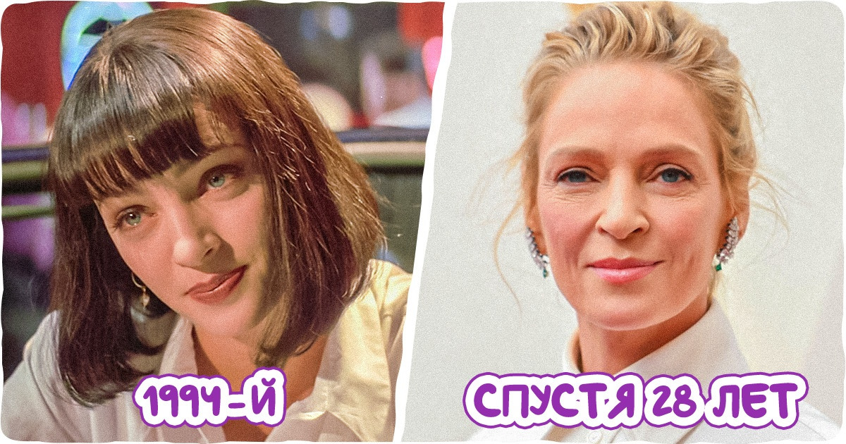 Как сейчас выглядят 10 актеров из фильмов, которые мы когда-то засматривали до умопомрачения Как сейчас выглядят 10 актеров из фильмов, которые мы когда-то засматривали до умопомрачения