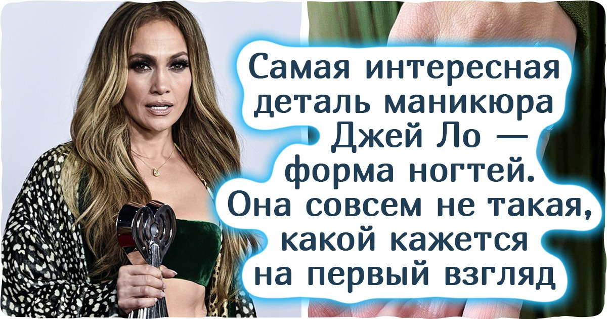 17 примеров звездного маникюра, который решатся повторить только самые смелые и отчаянные
