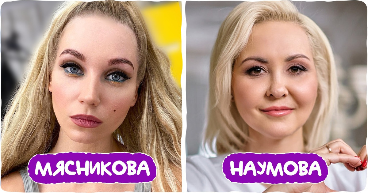 20+ звезд, чьи настоящие имена и фамилии знают разве что паспортистки