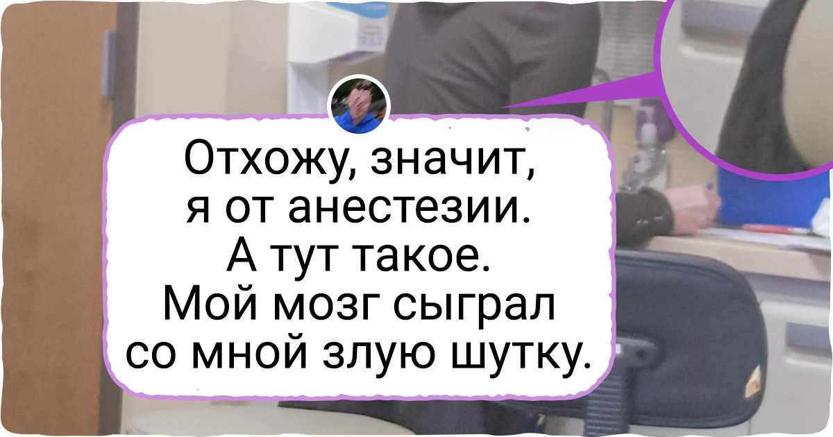 20 фото, глядя на которые мы не сразу распознаем, в чем подвох. А ведь на самом деле все очевидно