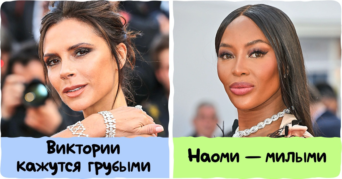 15 доказательств, что имя — это больше, чем просто набор букв 15 доказательств, что имя — это больше, чем просто набор букв