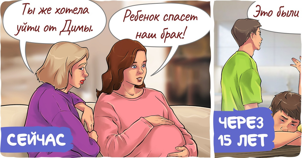 12 истин, которые нужно обязательно открыть дочери до того, как она вступит во взрослую жизнь