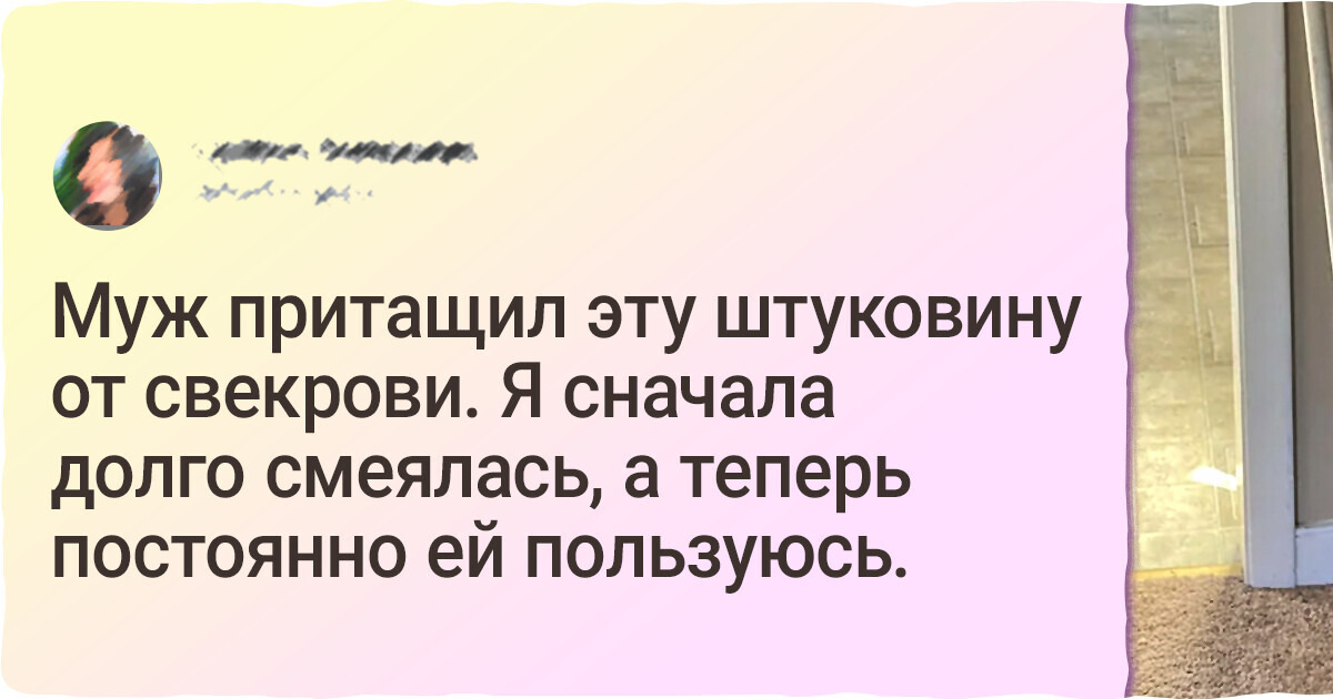 18 человек, чьи идеи лишний раз доказывают, что между гениальностью и абсурдом тонкая грань