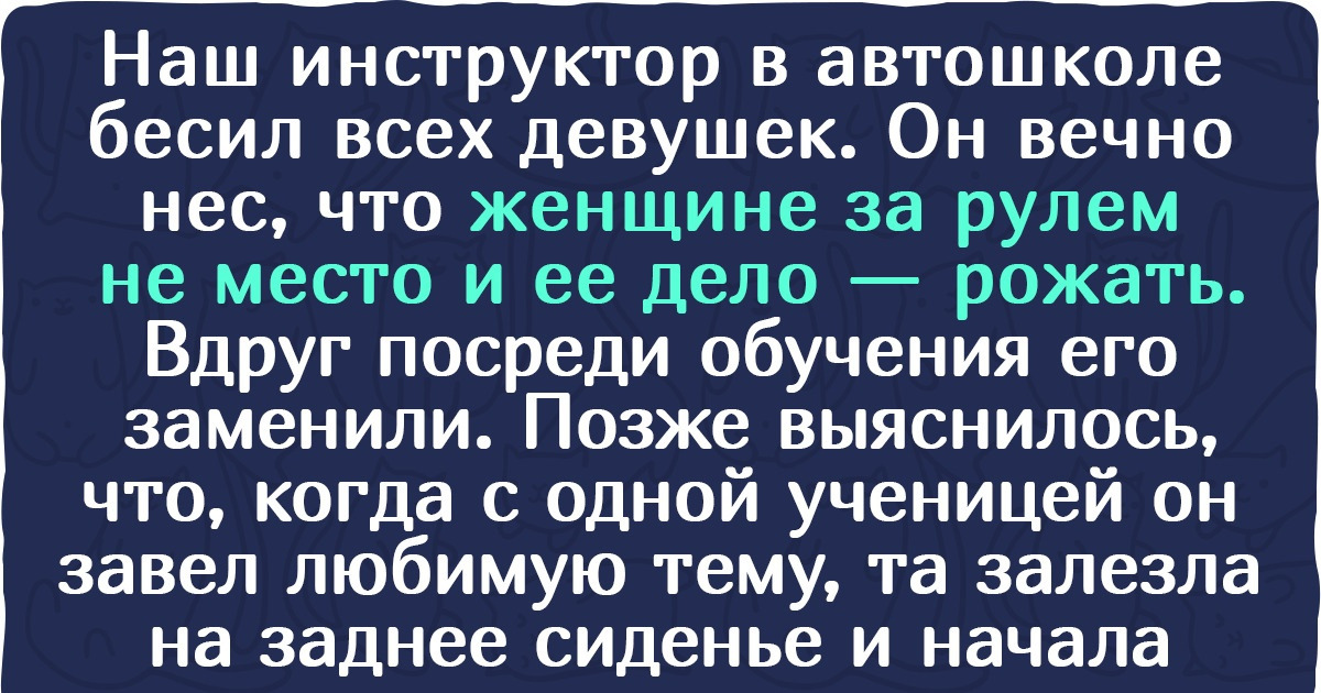 15 человек, которые таких чертей развели в омуте, что лучше туда не соваться 15 человек, которые таких чертей развели в омуте, что лучше туда не соваться