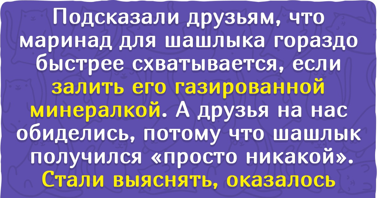 15+ человек, которым однажды пришлось столкнуться с непробиваемой глупостью 15+ человек, которым однажды пришлось столкнуться с непробиваемой глупостью