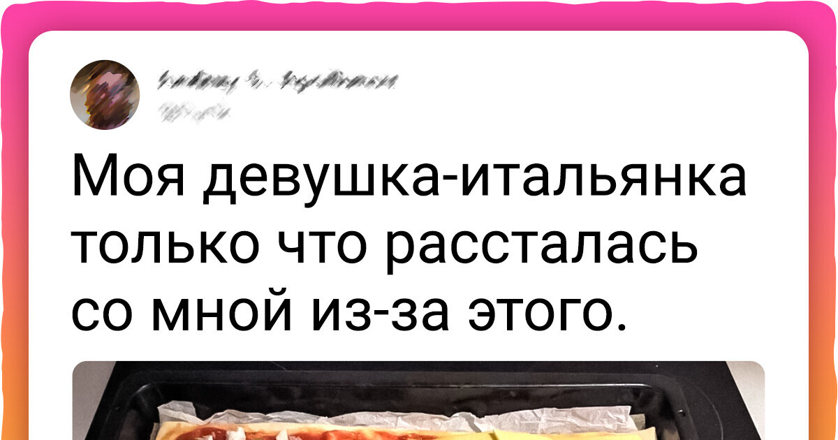 18 фото, пропитанных итальянским колоритом на 100% и даже больше