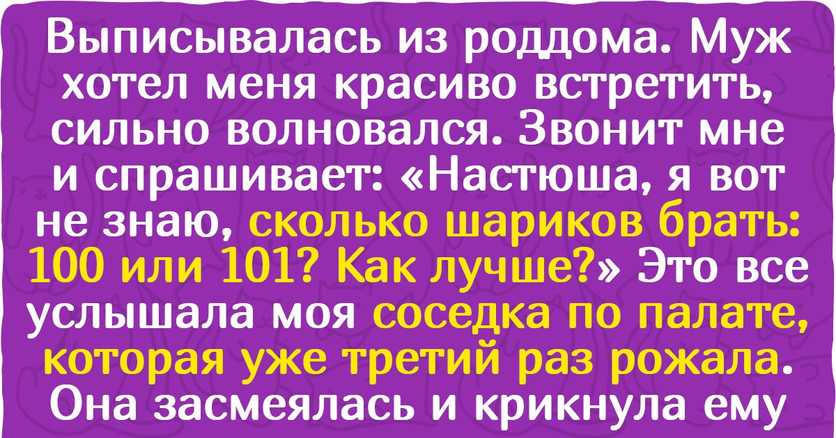 10+ человек, которых беременность и роды спровоцировали на мощные метаморфозы