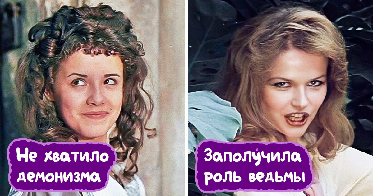 15 случаев, когда именитые актеры и актрисы упустили культовые роли и все сливки снял кто-то другой