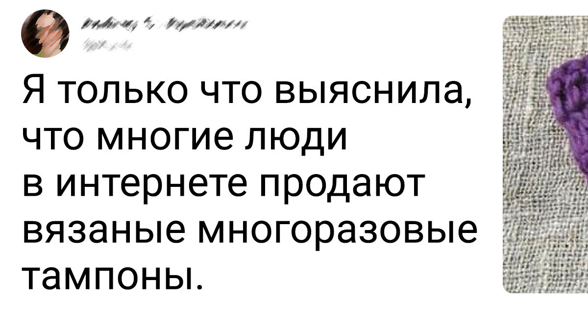 25 случаев, когда у людей тяга к экономии вышла на новый запредельный уровень