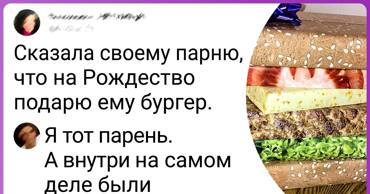 Когда же наконец придумают компьютеры которые по голосовой