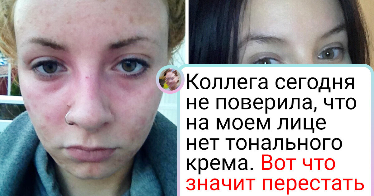 16 женщин решились на перемены, и результат получился таким, что шоу о преображениях рядом не стояли