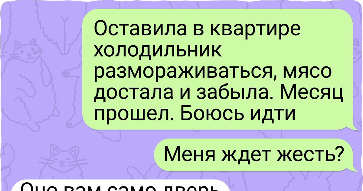 17 остроумных комментаторов, которые такое написали, что другие точно на цитаты растащат
