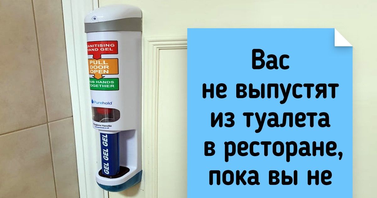 20+ крутых штук, которые придумали или гении, или инопланетяне