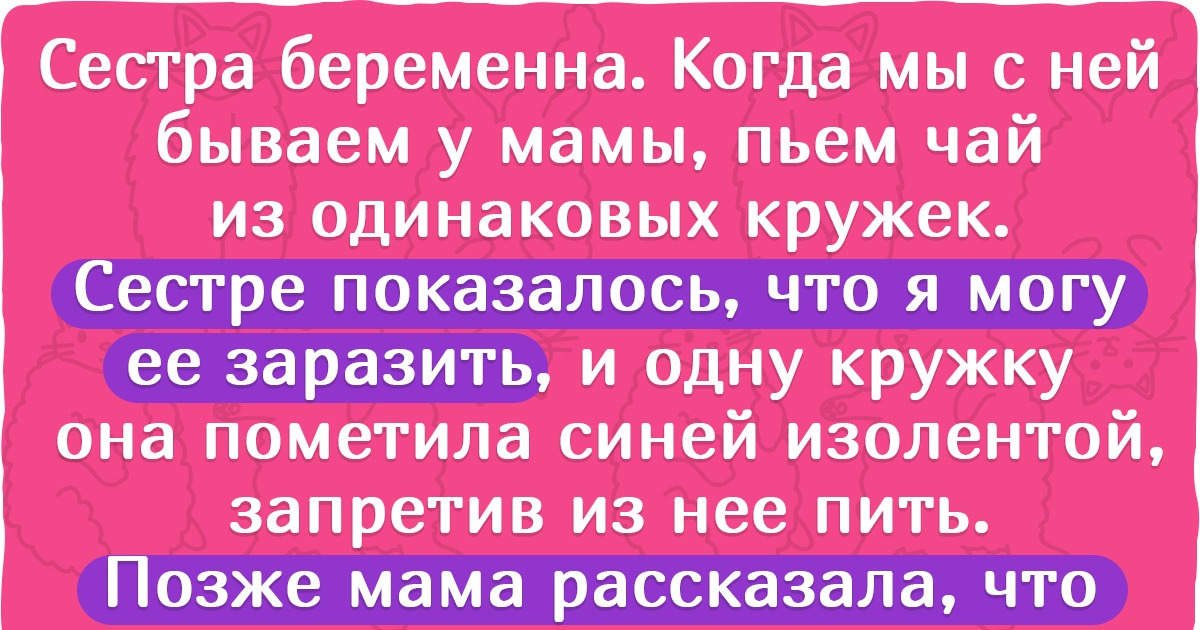 15+ доказательств того, что беременность — это не только чудесно, но еще и не всегда логично