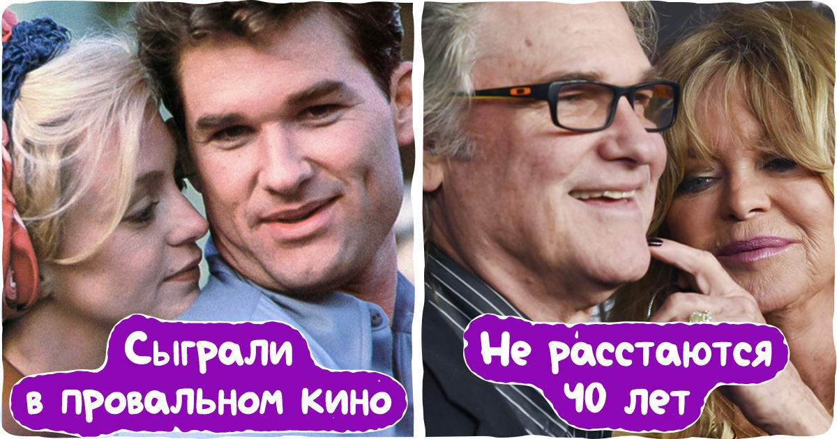 10 фильмов, которые феерично провалились в прокате, но дали начало одной искренней любви 10 фильмов, которые феерично провалились в прокате, но дали начало одной искренней любви