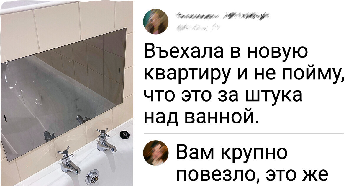 18 странных находок, опознать которые удалось лишь с помощью знатоков из сети