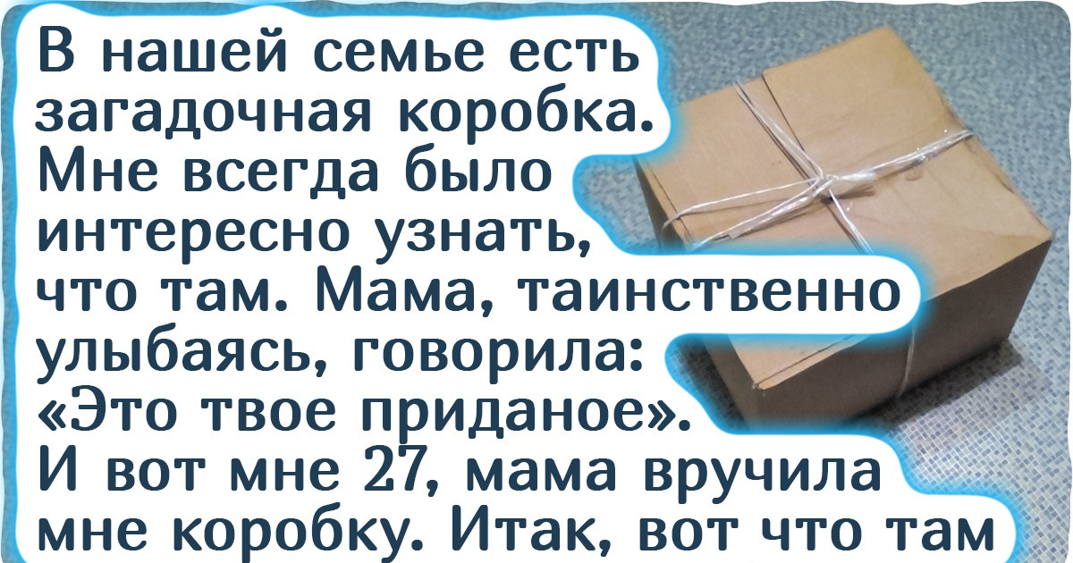 Британская почтовая компания post office десятками лет использовала по horizon с ошибкой в коде