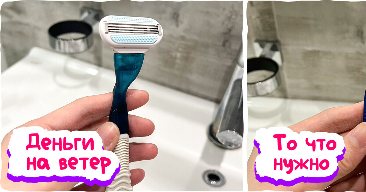 10 гениальных лайфхаков, которые здорово облегчат жизнь любой женщине 10 гениальных лайфхаков, которые здорово облегчат жизнь любой женщине