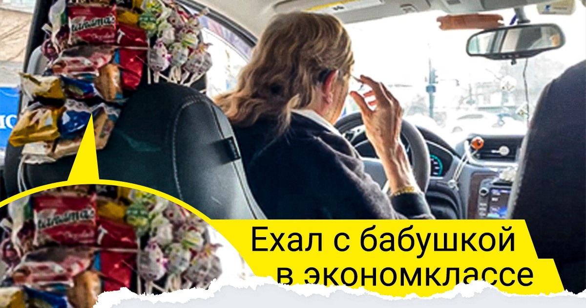 20 примеров заботы о клиентах, после которой они ни за какие коврижки не уйдут к конкурентам