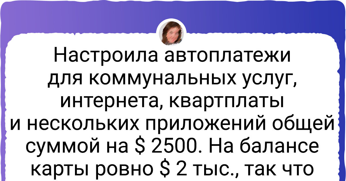 17 твитов о жизненных ситуациях, молчать о которых нет уже никаких сил