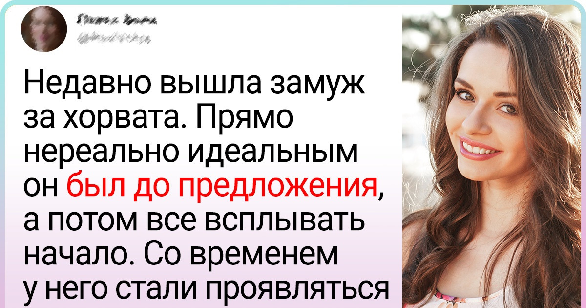 12 чисто хорватских особенностей, которые делают эту страну уникальной по любым меркам 12 чисто хорватских особенностей, которые делают эту страну уникальной по любым меркам