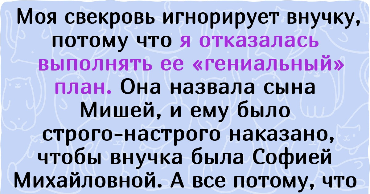 20 имен и фамилий, которые гарантируют своим обладателям, что в жизни им скучать не придется