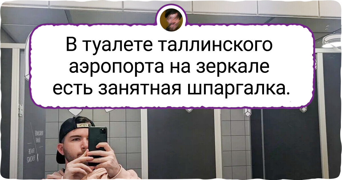 18 вещиц с крутым дизайном, мимо которых нельзя просто взять и пройти