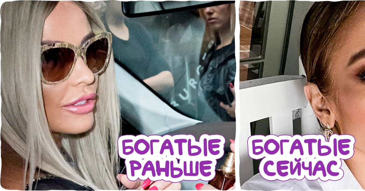 10+ бьюти-процедур, которые еще вчера делали все поголовно, а сегодня и врагу не посоветуешь 10+ бьюти-процедур, которые еще вчера делали все поголовно, а сегодня и врагу не посоветуешь