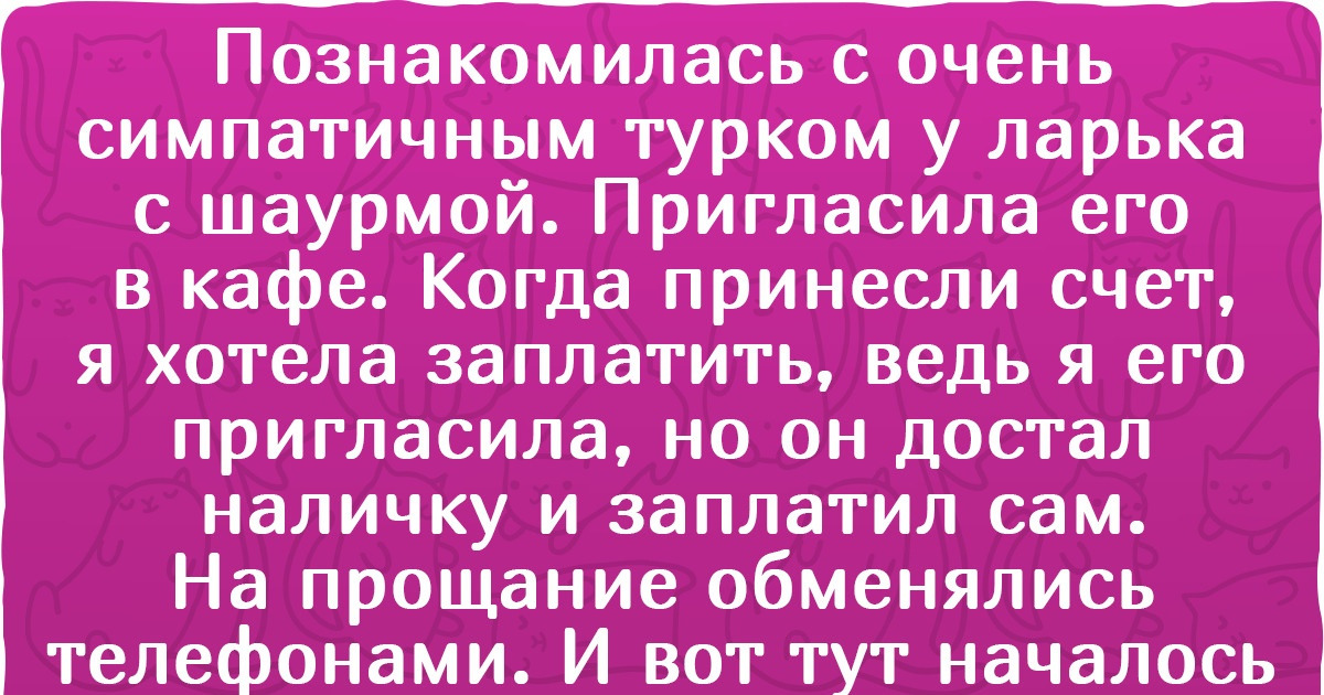 15+ историй о встречах с иностранцами, от которых люди до сих пор отойти не могут