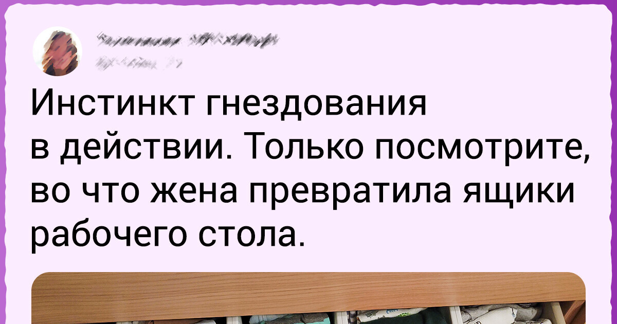 14 фото из жизни будущих родителей, которые вкусили сполна все прелести ожидания малыша