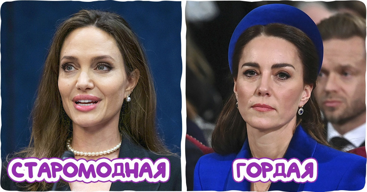 10+ доказательств того, что по украшениям можно прочитать человека, как открытую книгу