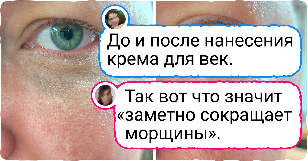 16 девушек, которые рьяно взялись за собой ухаживать и просто обалдели от результатов