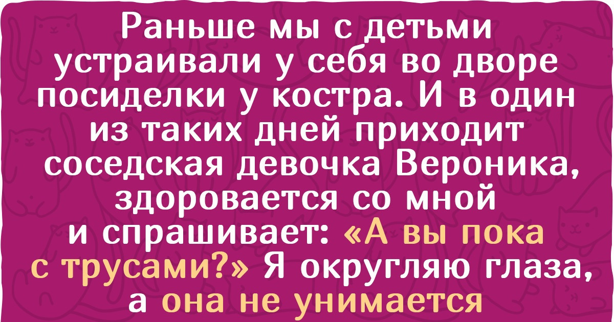 Альхамдулиллях в любом положении картинки